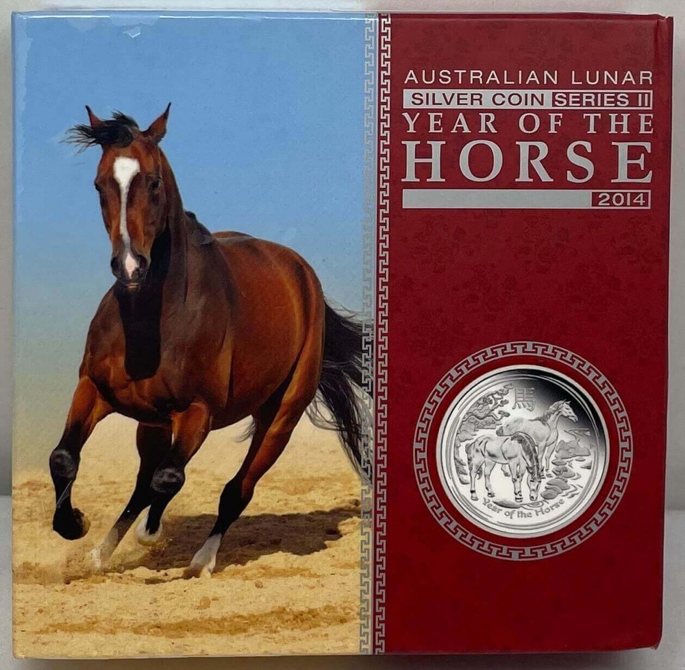 2014 Silver 5oz Proof Coin Lunar Year of the Horse product image