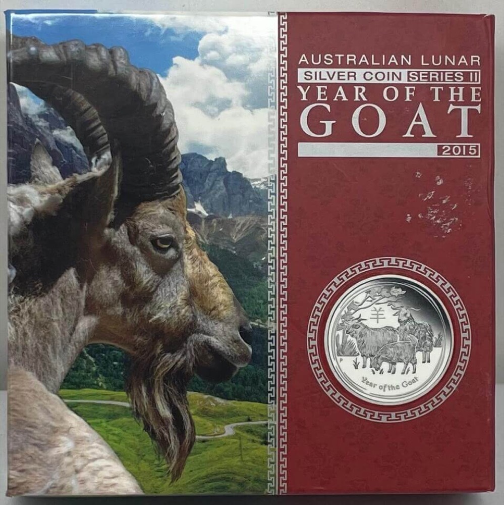 2015 Silver 5oz Proof Coin Lunar Year of the Goat product image