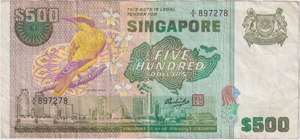 Singapore 1977 $500 Note Pick #15a about VF product image