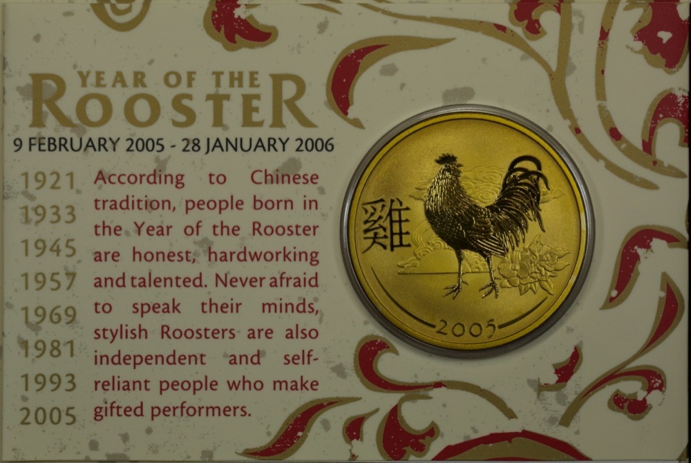 2005 Bronze 50 Cent Coin Year of the Rooster product image