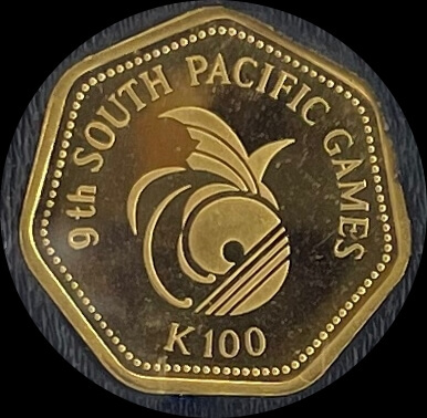 Papua New Guinea 1991 Gold Proof 100 Kina KM# 29 Butterfly product image
