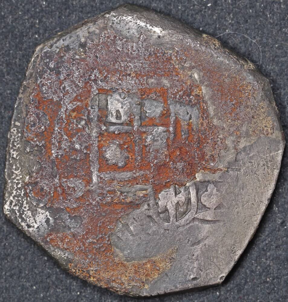 Mexico ca 1652 Silver 8 Reales ex Gilt Dragon Shipwreck Very Good WAM Cert # 2020 product image