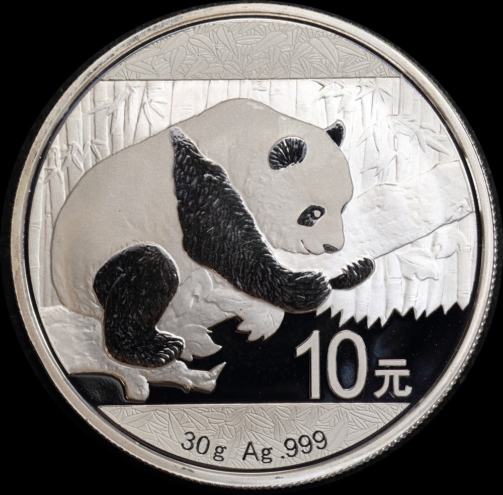 2016 China Silver Ten Yuan Panda Coin product image