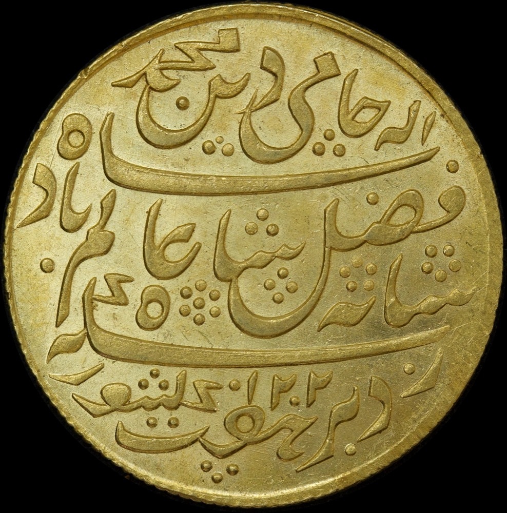 India (EIC) Bengal 1818~ Gold Mohur KM# 112 Choice Uncirculated product image
