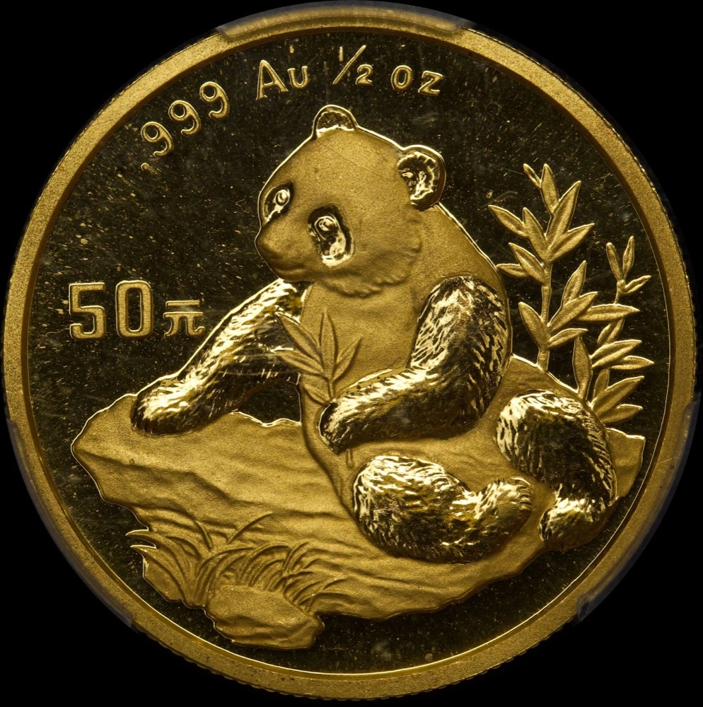 China 1998 Gold 50 Yuan KM# 1129 Panda Large Date PCGS MS69 product image