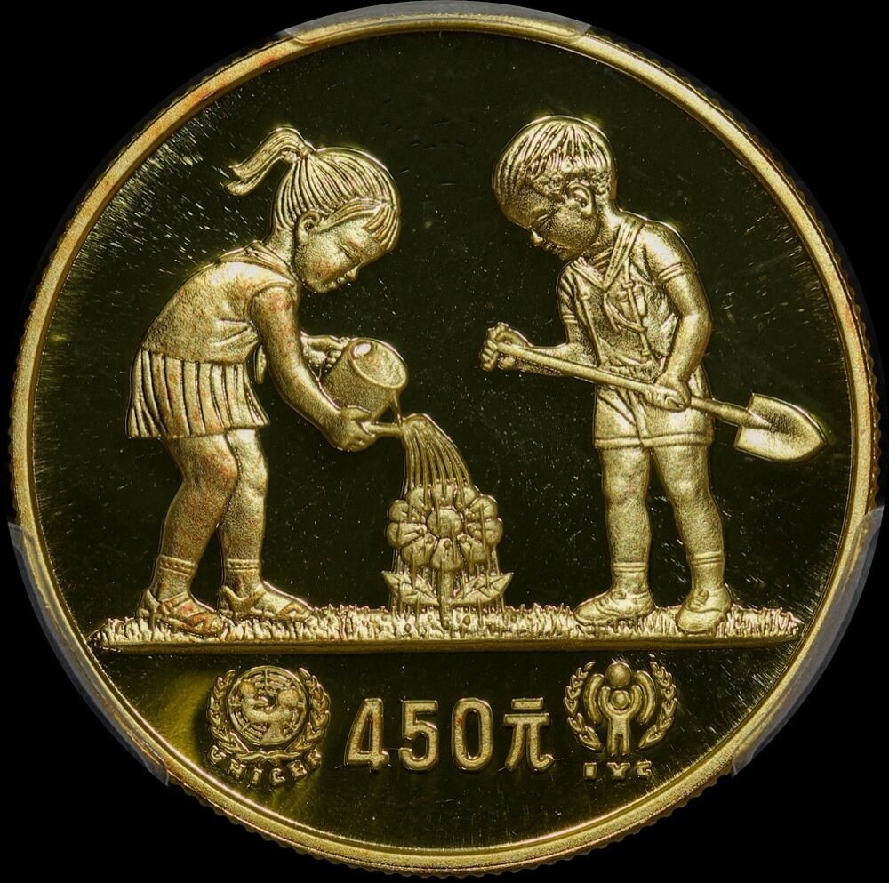 China 1979 Gold Proof 450 Yuan KM# 9 Unicef Year of Child PCGS PR69DCAM product image