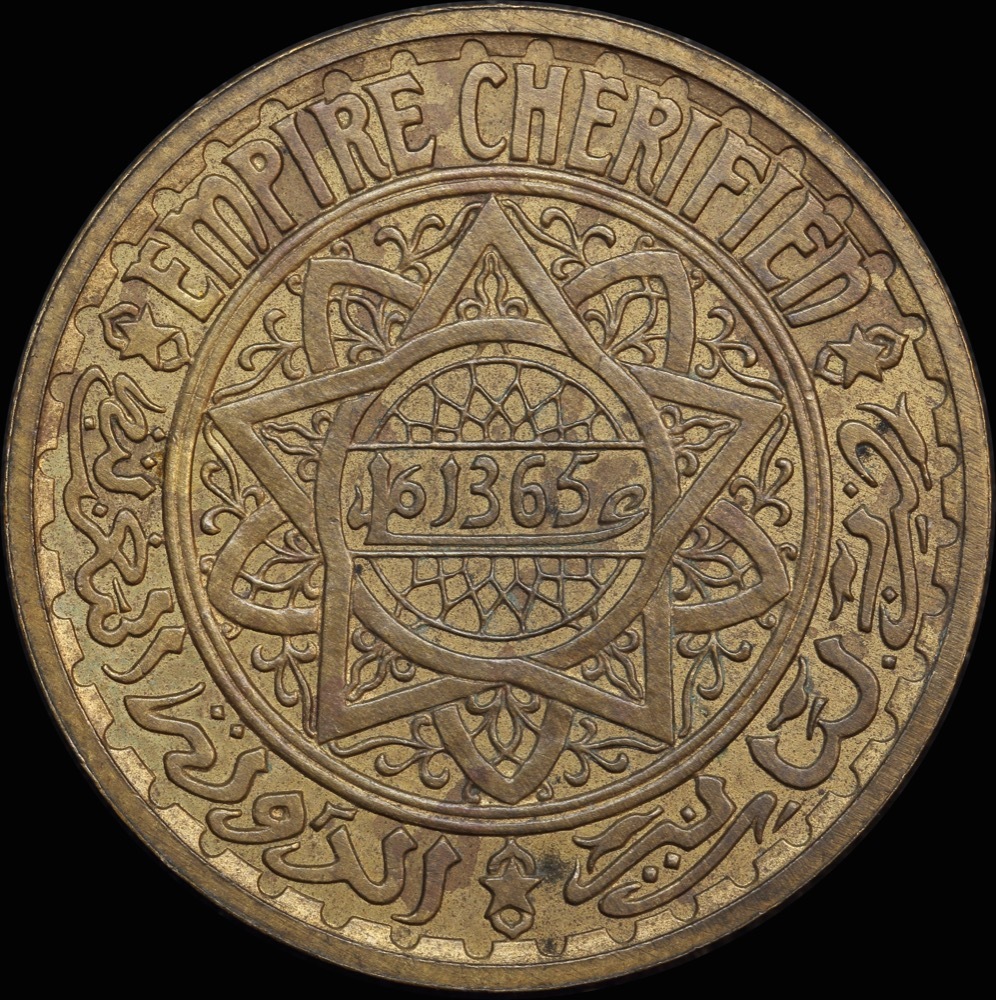 Morocco AH1365 (1946) Copper 5 Francs Piedfort Essais KM-PE6 (Lecompte 240) FDC product image