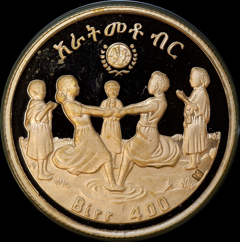 Ethiopia 1980 Gold Proof 400 Birr KM# 60  Unicef - Year of the Child product image