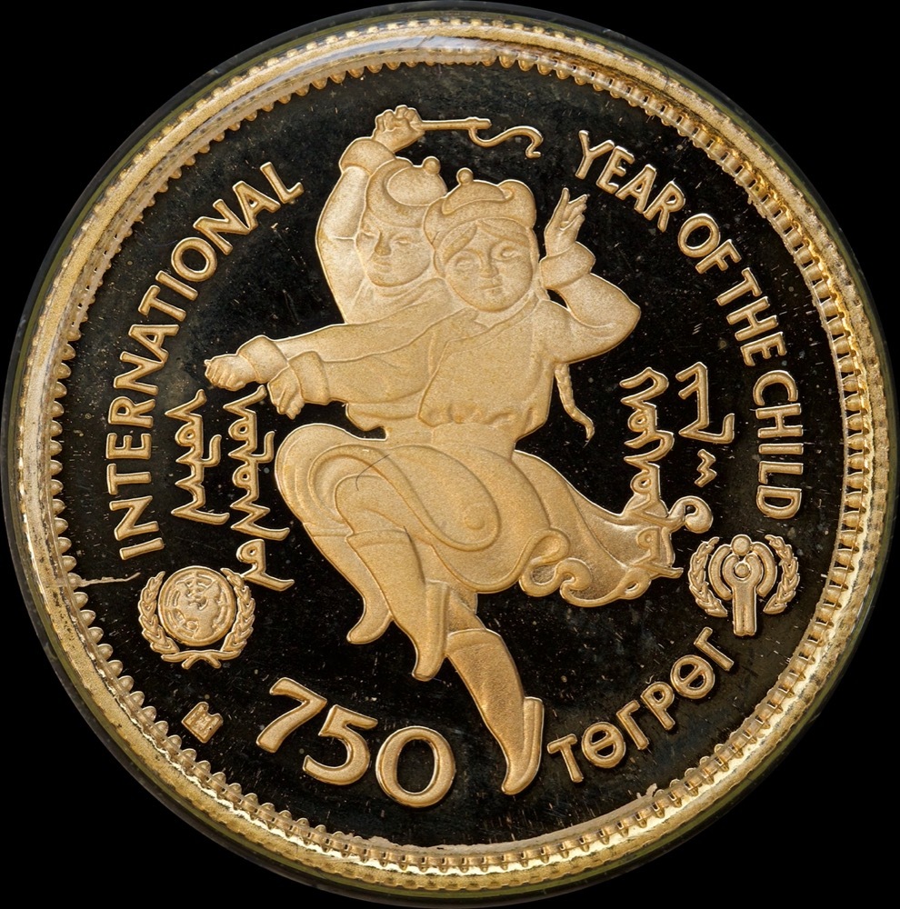 Mongolia 1980 Gold Proof 750 Tugrik KM# 40 Unicef - Year of the Child product image
