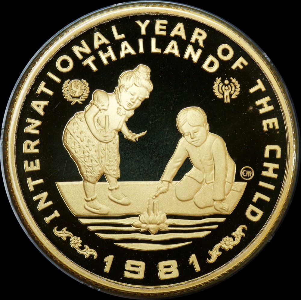 Thailand 1981 Gold 4,000 Baht Proof KM# 153 Unicef - Year of the Child product image