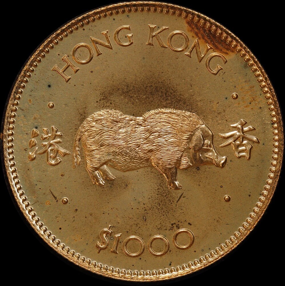 Hong Kong 1983 Gold 1,000 Dollar UNC KM# 51  Lunar Calendar - Pig product image