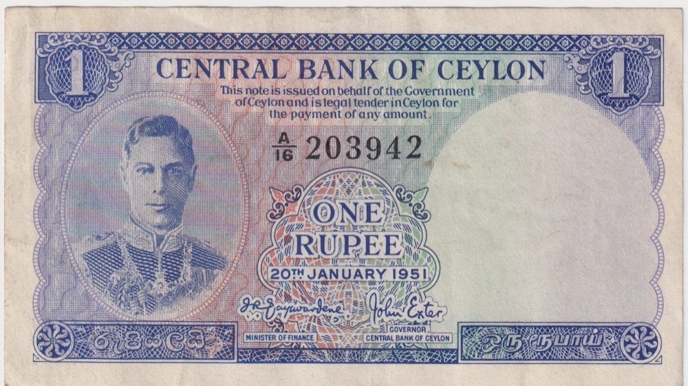 Ceylon 1 Rupee 1951 P#47 EF product image