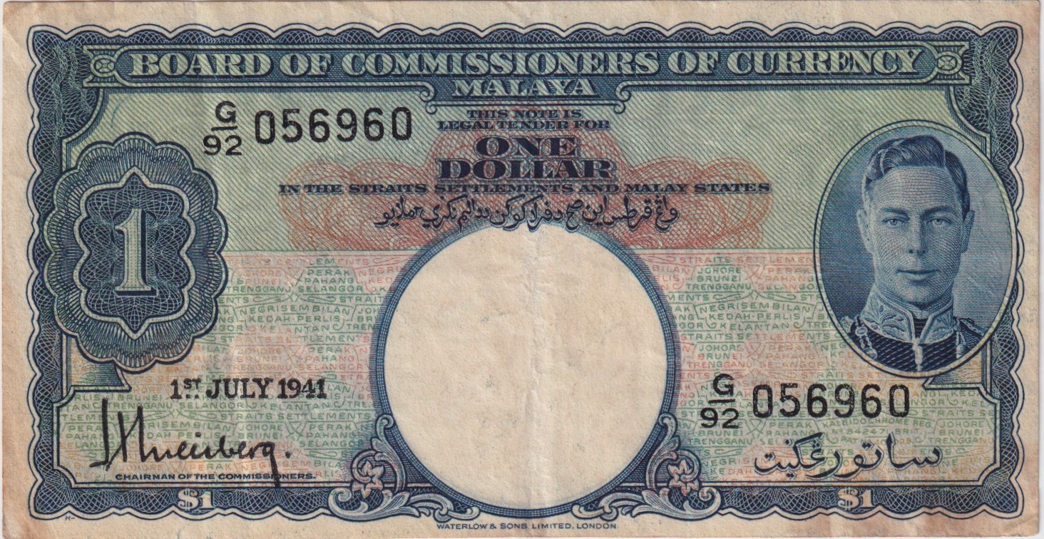 Malaya 1941 1 Dollar P#11 Very Fine product image