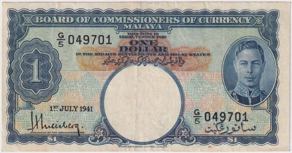 Malaya 1941 1 Dollar P#11 Very Fine product image
