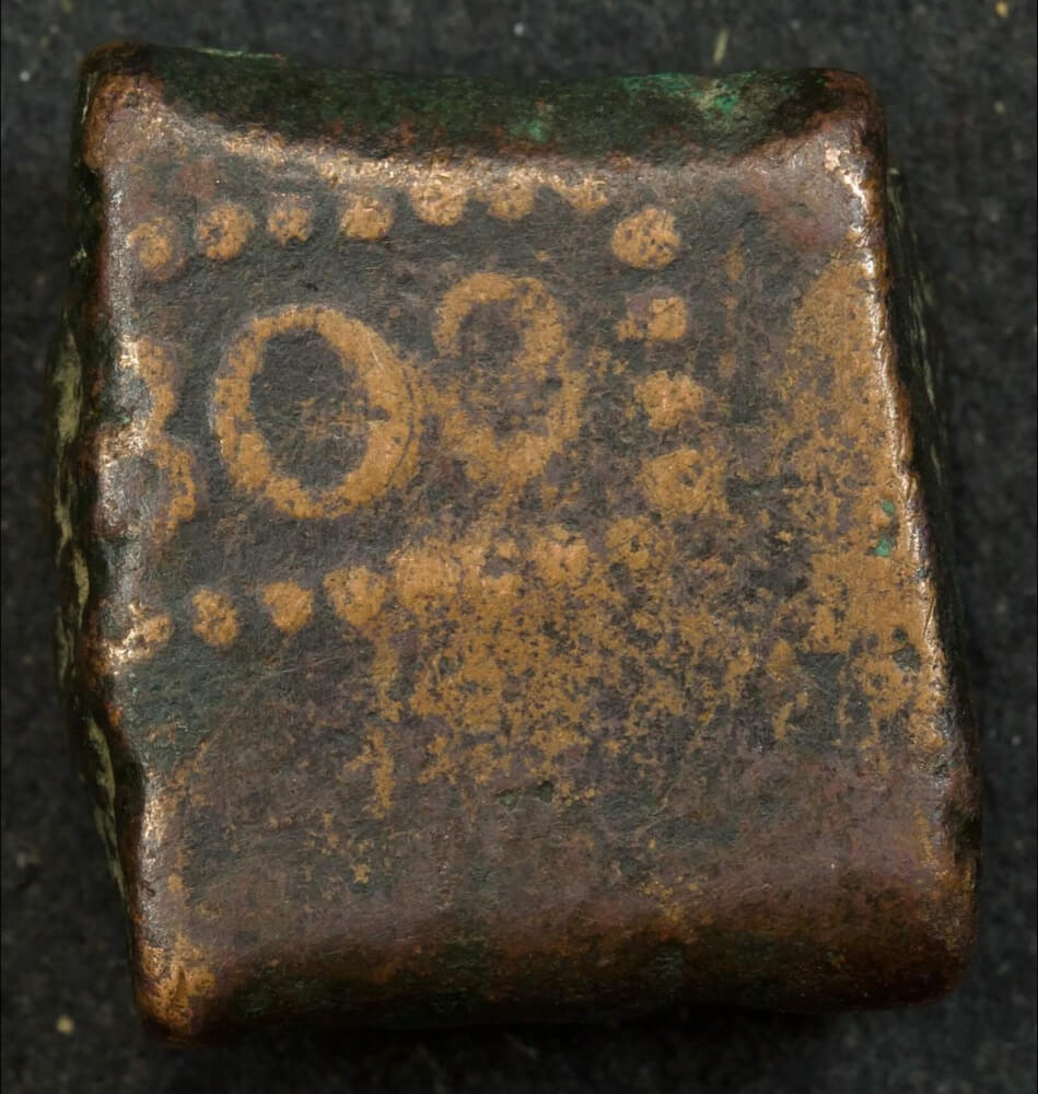 Netherlands East Indies Java 1803 Copper 1 Stuiver/Bonk KM# 206 product image