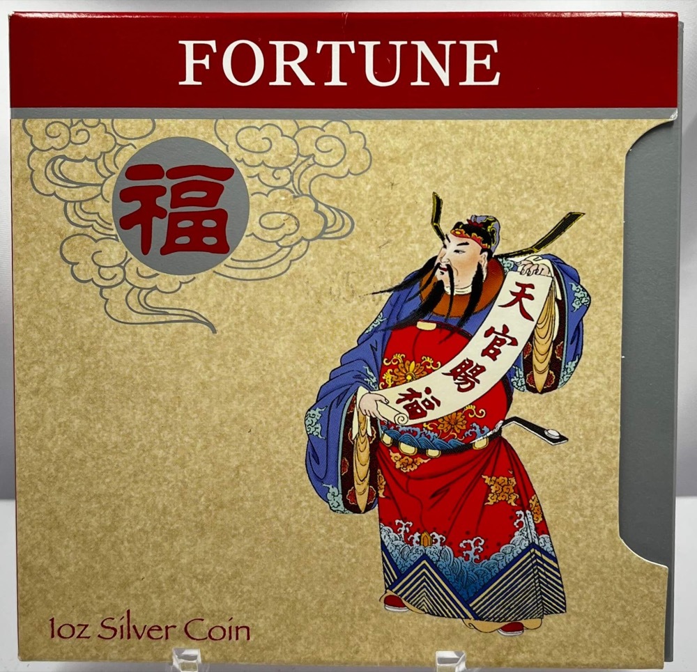 2009 Silver 1oz Coloured Rectangular Coin Fortune product image