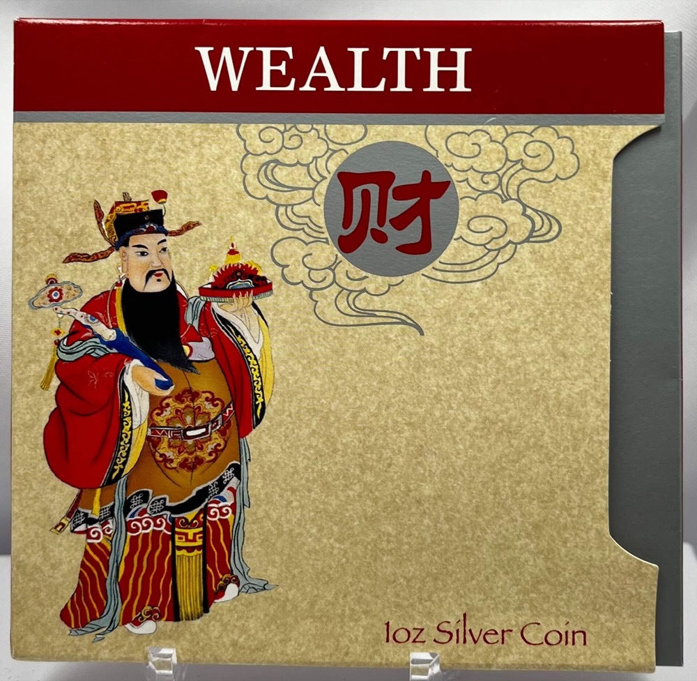2009 Silver 1oz Coloured Rectangular Coin Wealth product image