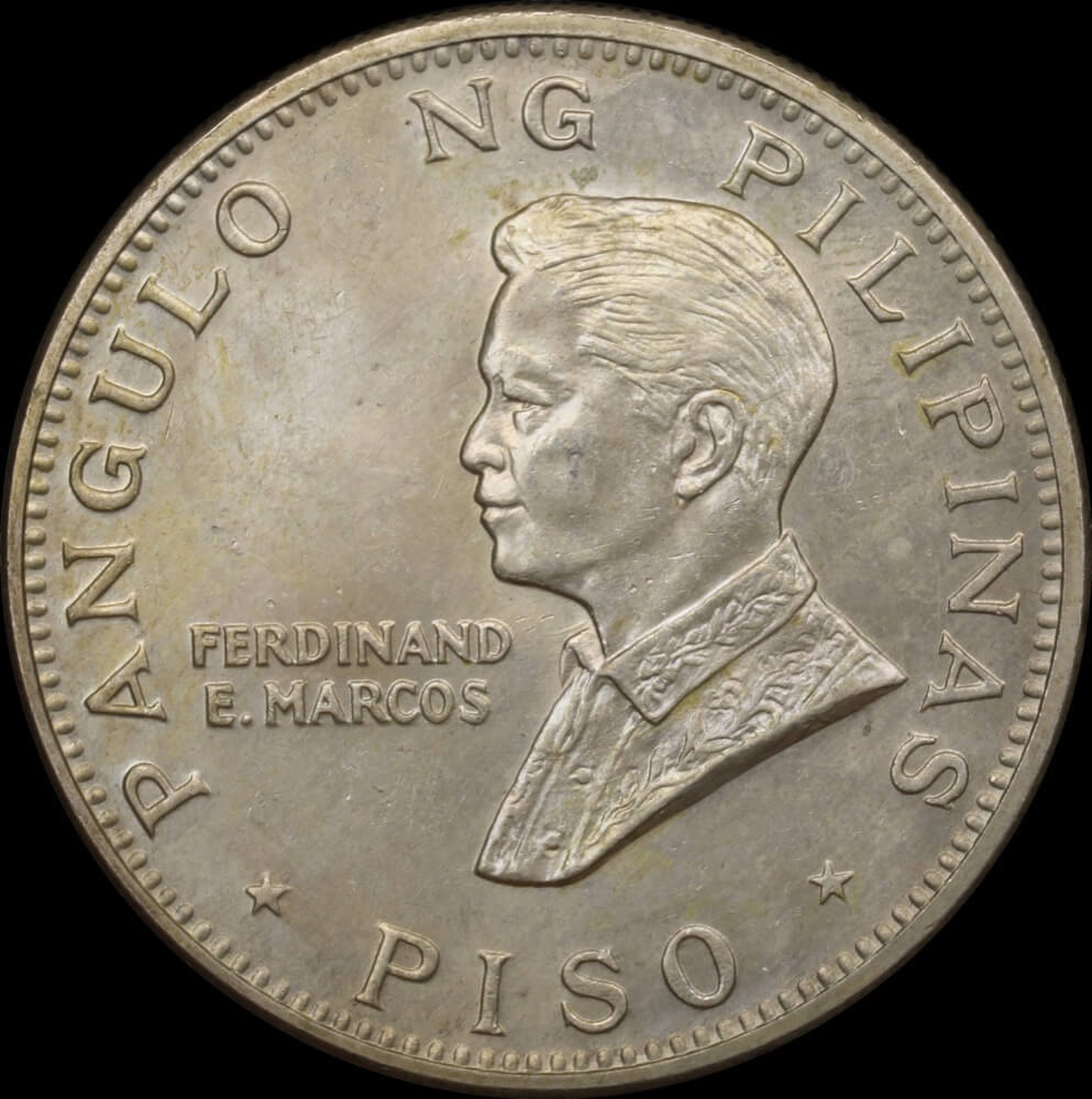 Philippines 1970 Nickel 1 Piso KM#202 Uncirculated product image
