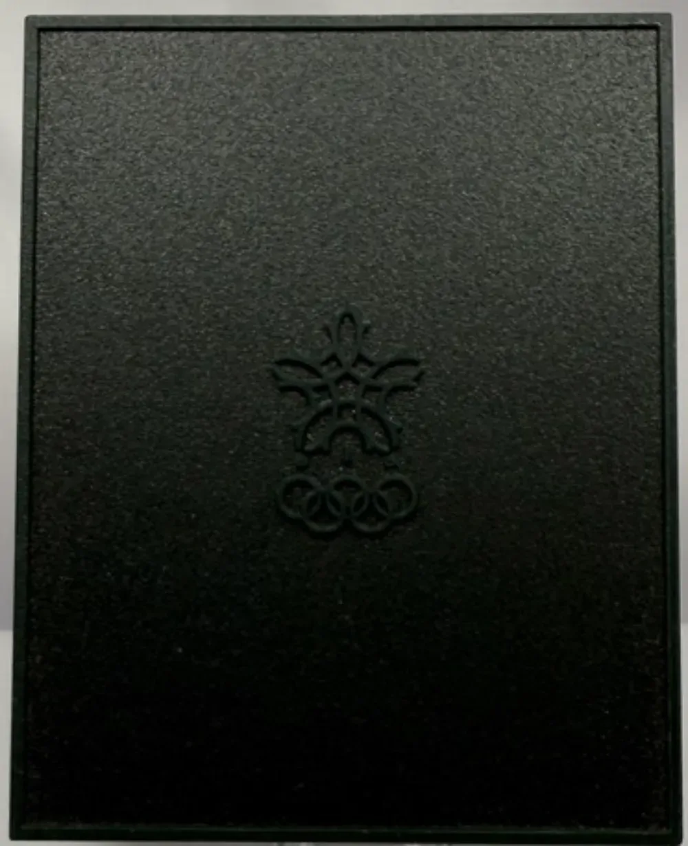 Canada 1988 Silver $20 Proof Coin Winter Olympics Free-style Skiing product image