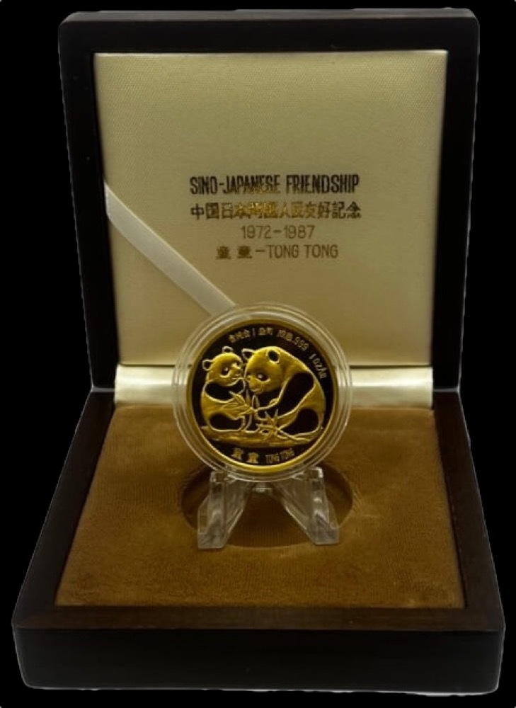 China 1987 Gold One Ounce Proof  Panda Sino Japanese Relations product image