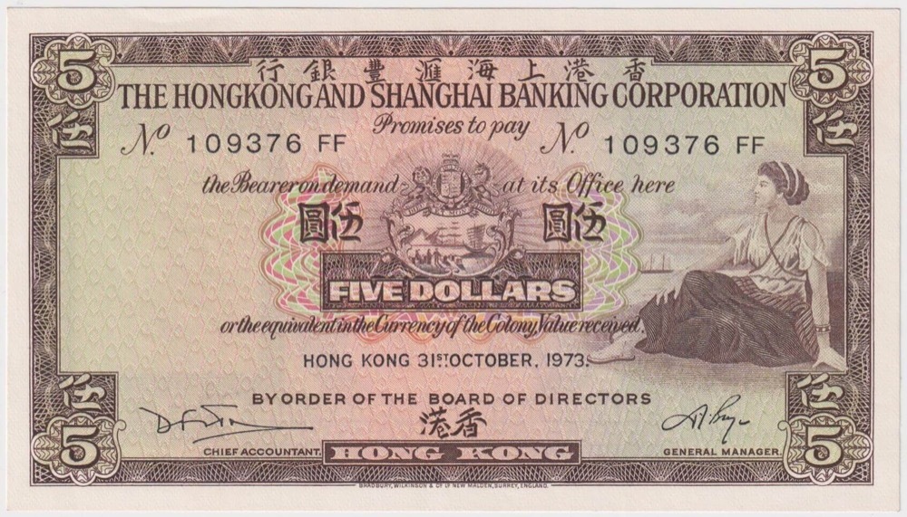 Hong Kong 31.10.1973 5 Dollars P# 181d Uncirculated product image
