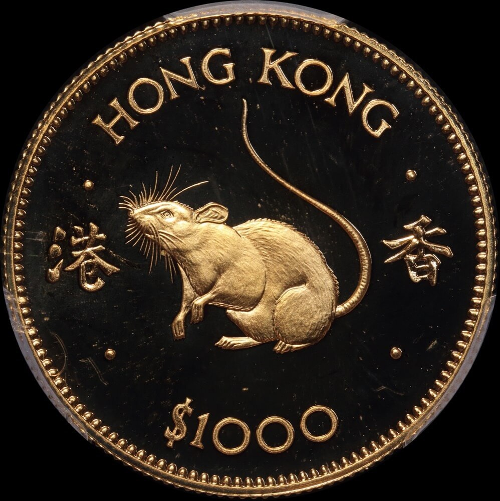 Hong Kong 1984 Gold 1,000 Dollar KM# 52 Lunar Rat product image