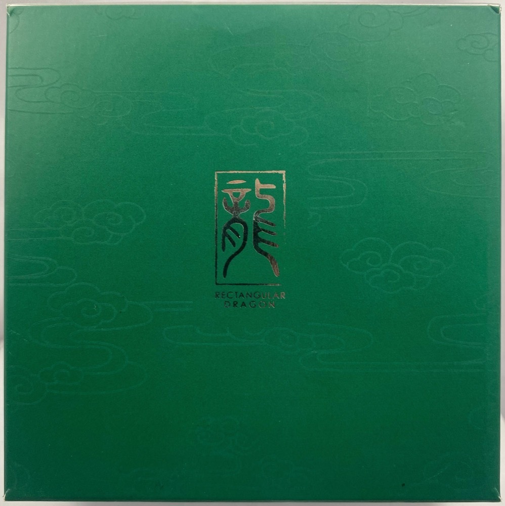2019 Silver 1oz Rectangular Proof Coin - Lunar Dragon product image