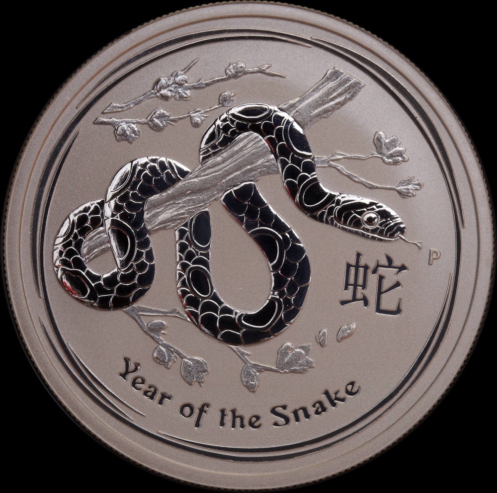 2013 Silver Lunar 1/2oz Coin - Year of the Snake product image