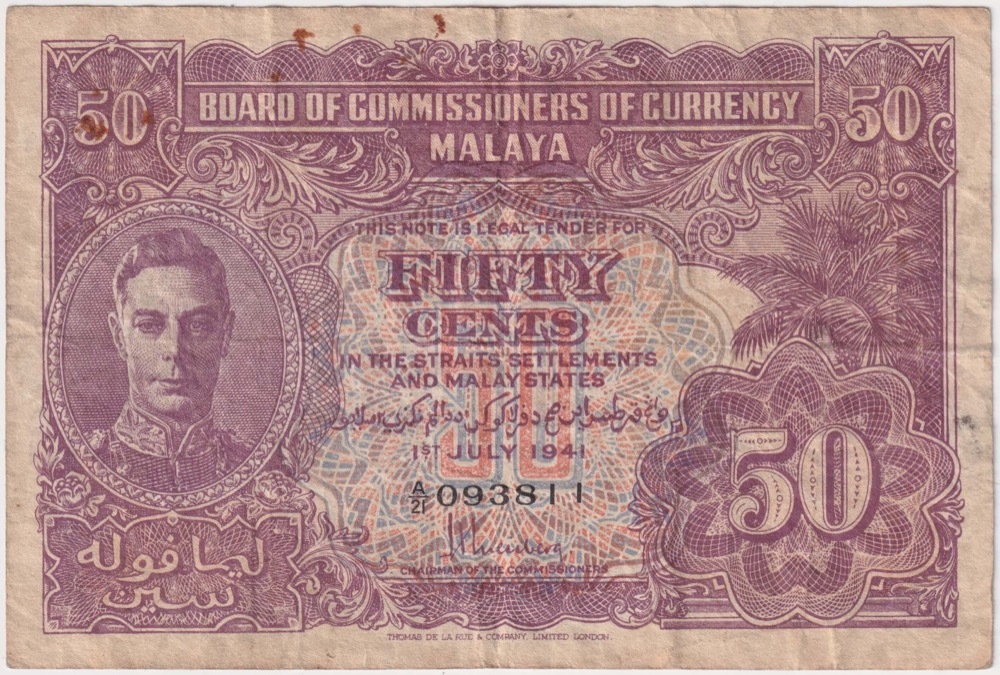 Malaya 1941 50 Cents P# 10 Fine product image
