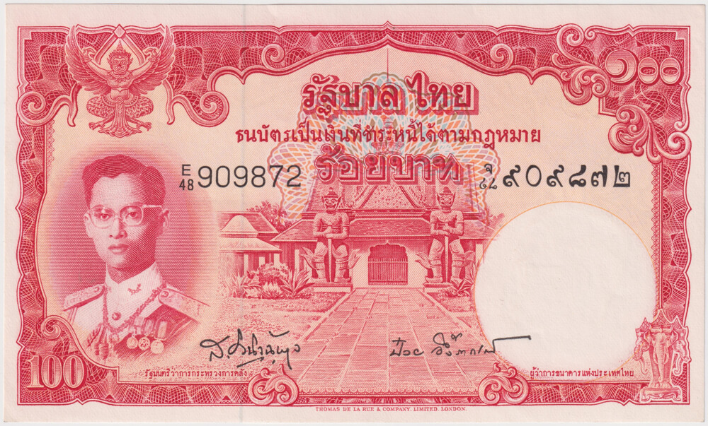 Thailand 1955 100 Baht P# 78d Uncirculated product image