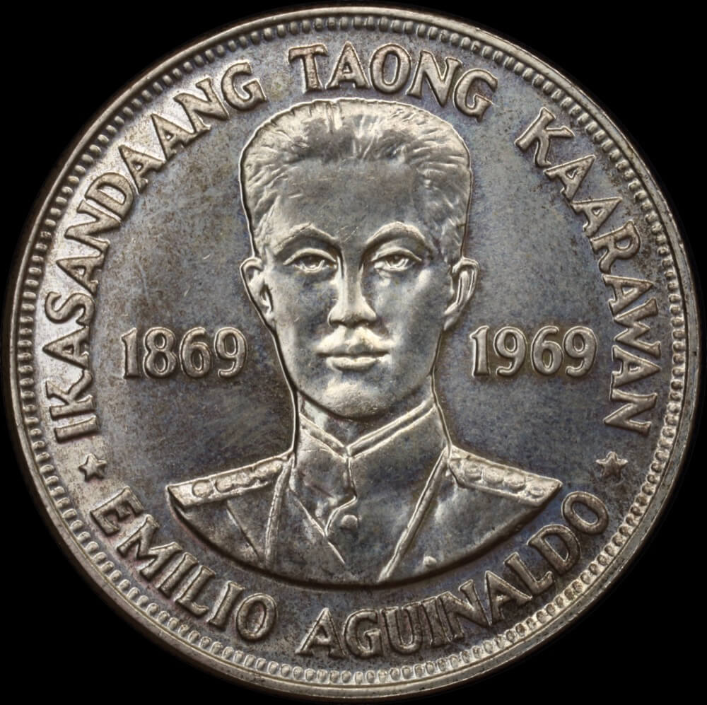 Philippines 1969 Silver 1 Peso Aguinaldo KM#201 Uncirculated product image