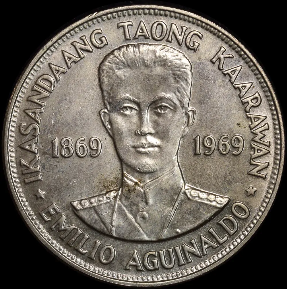 Philippines 1969 Silver 1 Peso Aguinaldo KM#201 Uncirculated product image