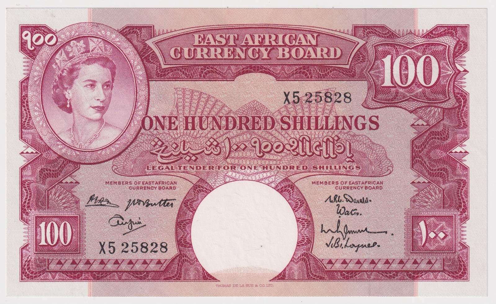 East Africa 1962 100 Shillings P# 44b Uncirculated product image