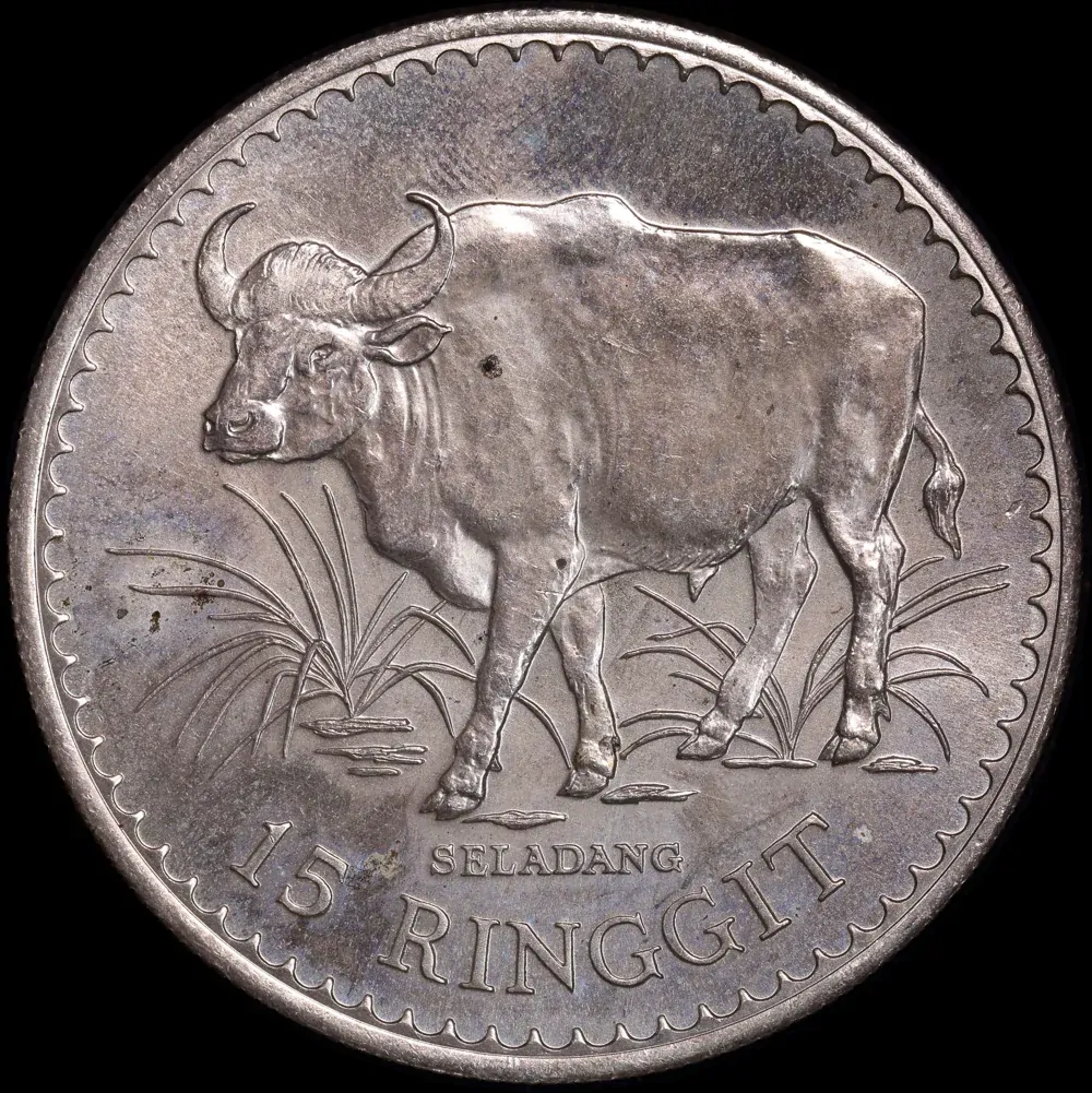 Malaysia 1976 Silver 15 Ringgit - Buffalo KM# 19 Uncirculated product image