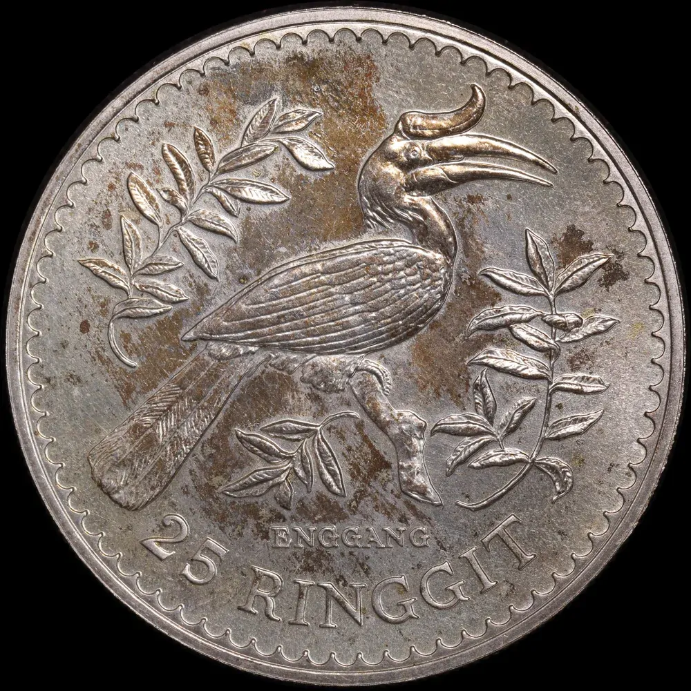 Malaysia 1976 Silver 25 Ringgit - Hornbill KM# 20 Uncirculated product image