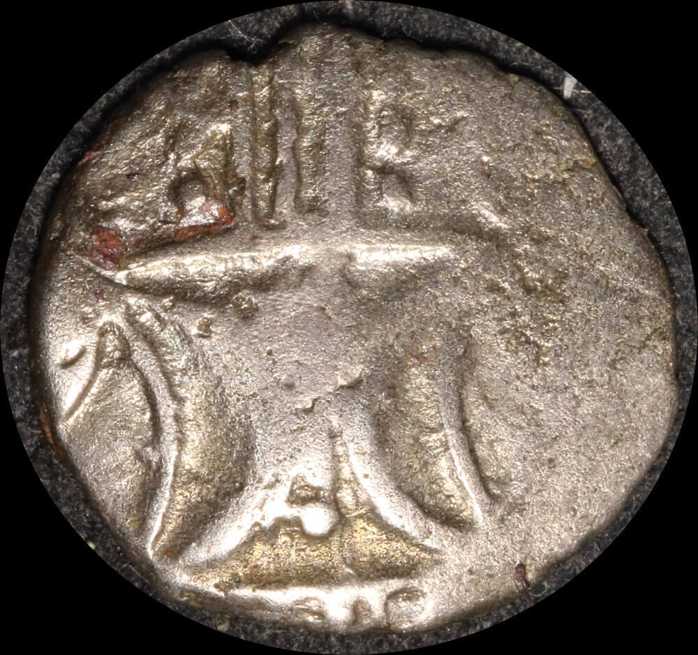 Celtic Britain (Ecen) 10BC - 43AD Silver Unit cf ABC 1678 Very Fine product image