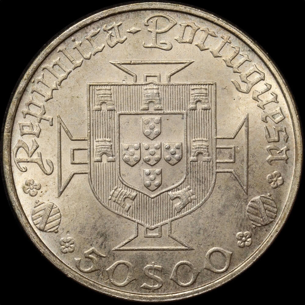Portugal 1969 Silver 50 Escudos KM#598 Uncirculated Vasco da Gama product image