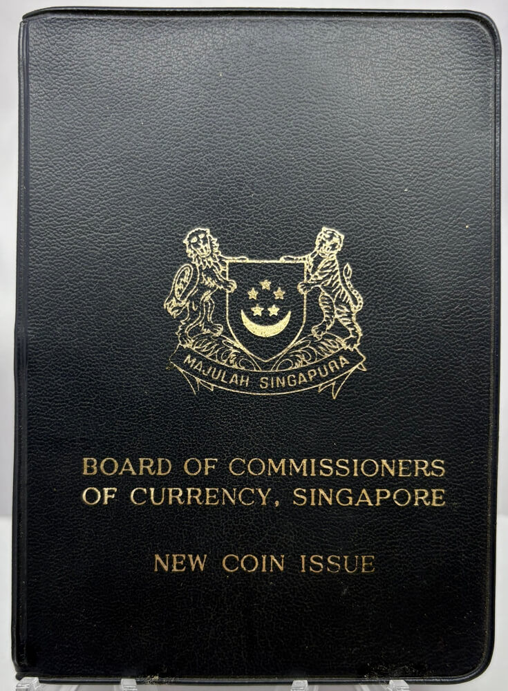Singapore 1968 Uncirculated Mint Coin Set  product image