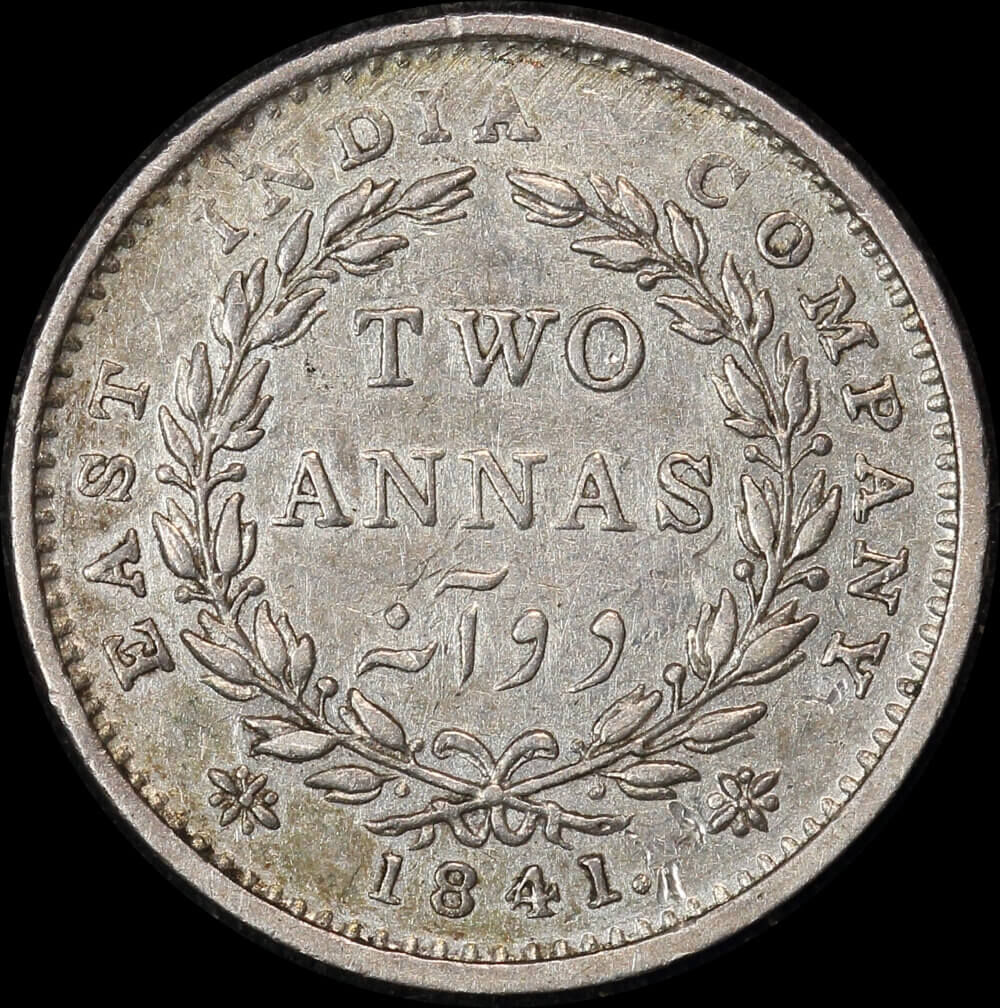 India (British) 1841 Madras Silver 2 Annas KM#459.3 Extremely Fine product image