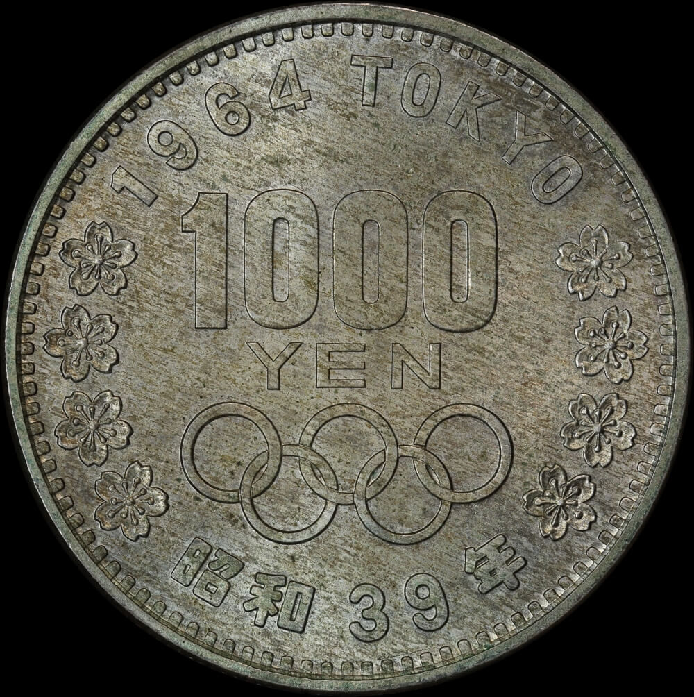 Japan (1964) S39 Silver 1000 Yen Y#80 Uncirculated  product image