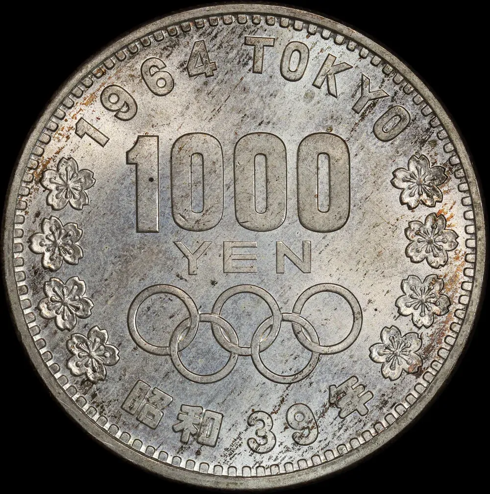 Japan (1964) S39 Silver 1000 Yen Y#80 Uncirculated  product image