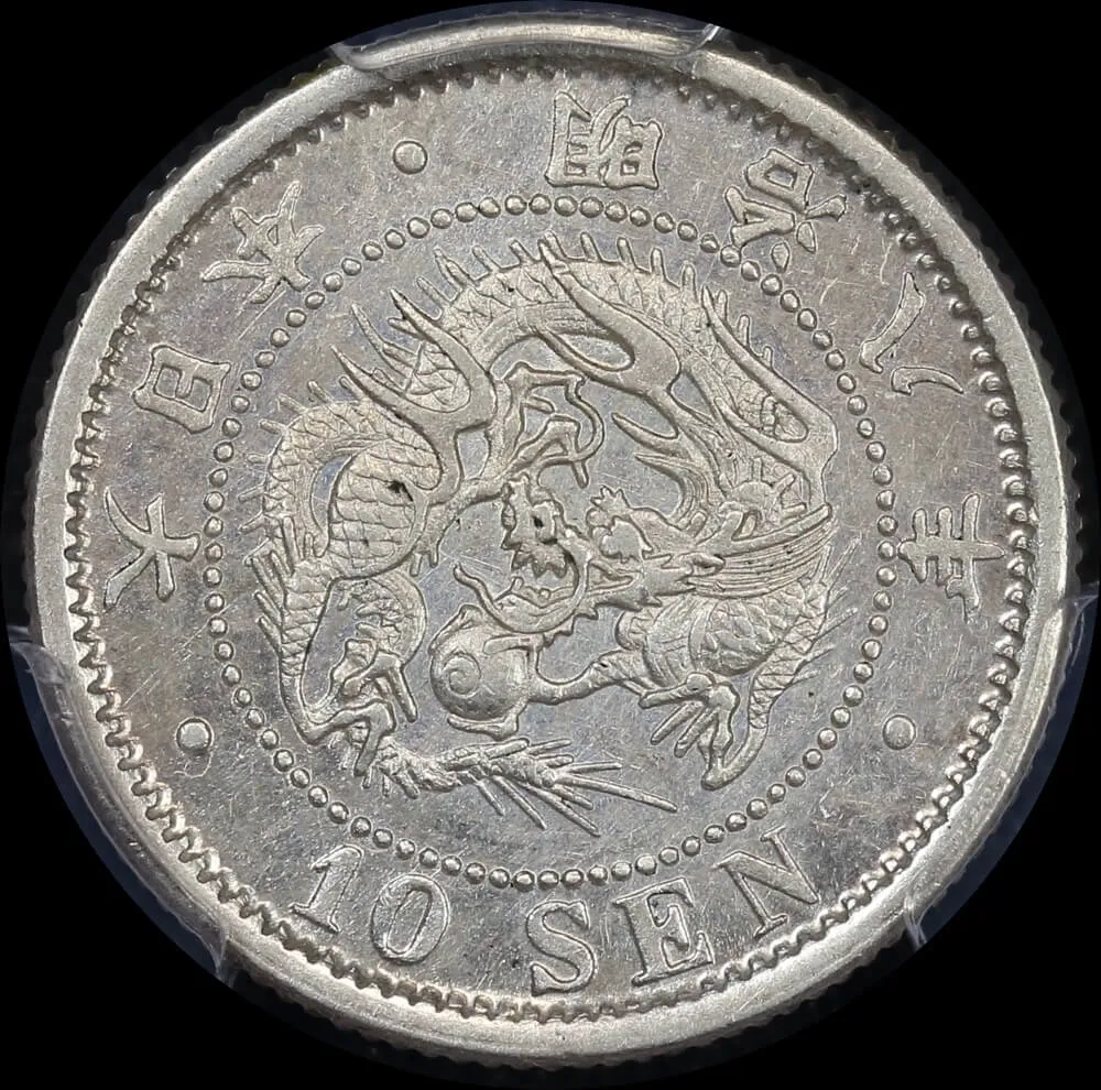 Japan (1875) M8 Silver 10 Sen Type 2 Y#23 PCGS MS61 product image