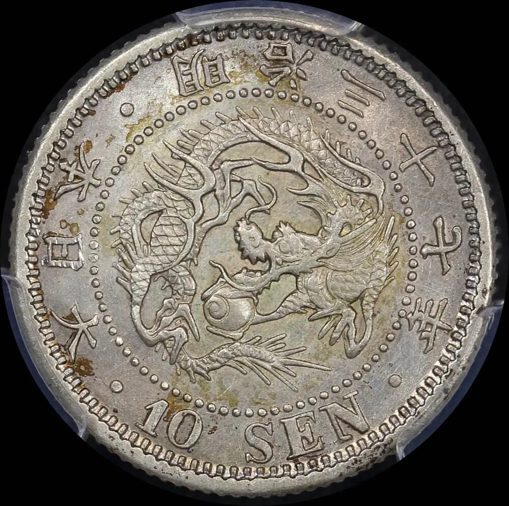 Japan (1904) M37 Silver 10 Sen Y#23 PCGS MS62 product image