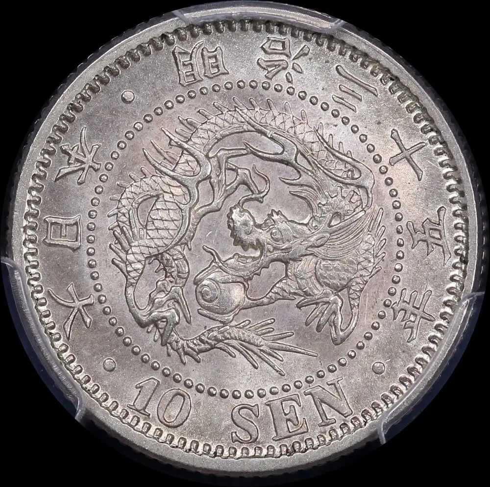 Japan (1902) M35 Silver 10 Sen Y#23 PCGS MS63 product image