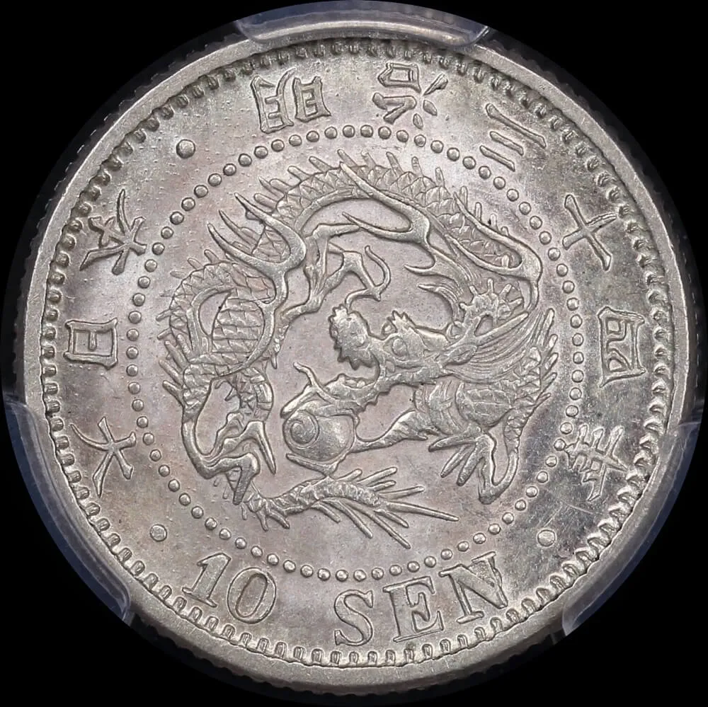 Japan (1901) M34 Silver 10 Sen Y#23 PCGS MS63 product image