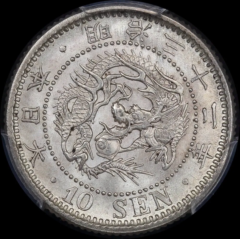 Japan (1899) M32 Silver 10 Sen Y#23 PCGS MS64 product image
