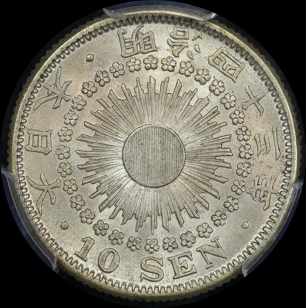 Japan (1910) M43 Silver 10 Sen Y#29 PCGS MS65 product image