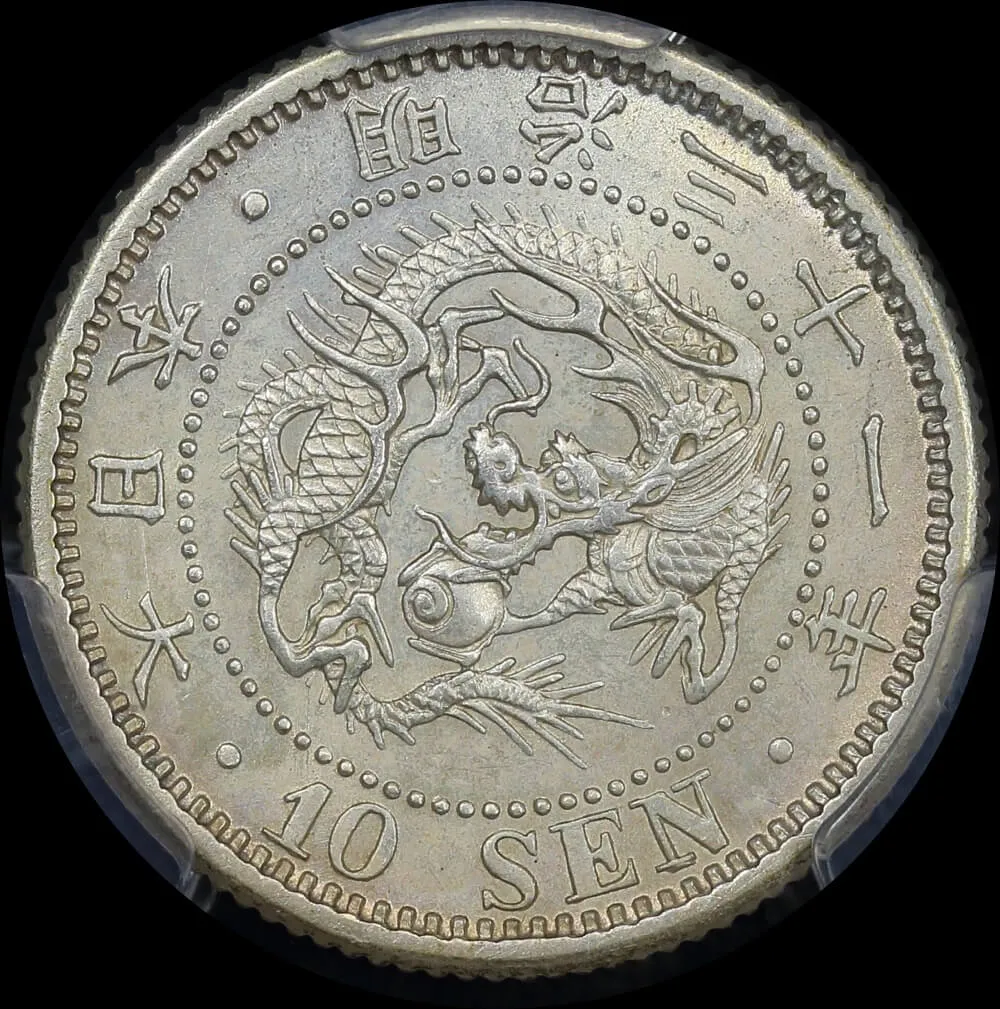 Japan (1898) M31 Silver 10 Sen KM#Y23 PCGS MS63 product image
