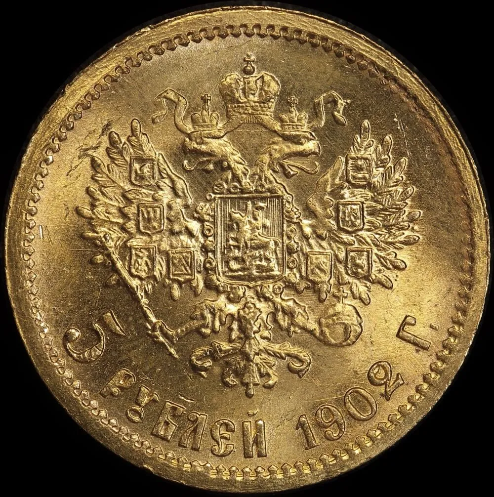 Russia 1902-AP Gold 5 Roubles Y# 62 Choice Uncirculated product image