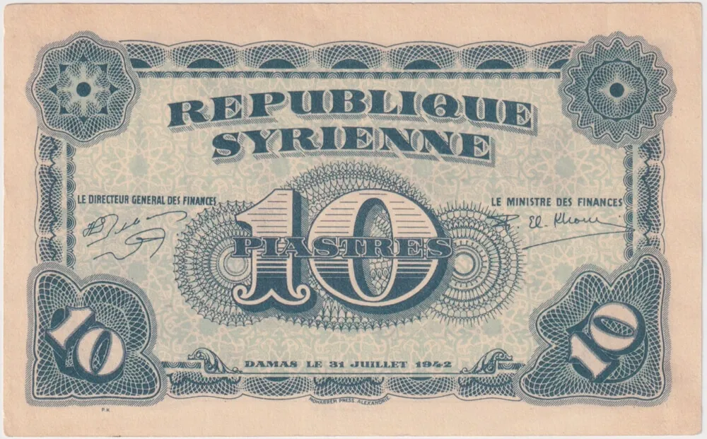 Syria 1942 10 Piastres P# 34 about Unc product image